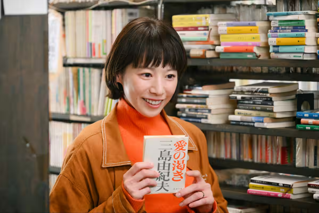 nos ames essorées Azusa Sonoda jouée par l'actrice Kaho